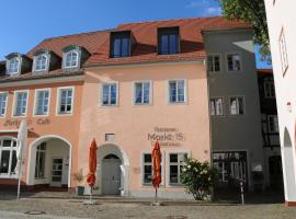 Markt 15 Gästehaus，位于森夫滕贝格的酒店