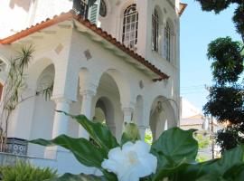 比安卡旅馆，位于里约热内卢Saint Benedict's Monastery附近的酒店