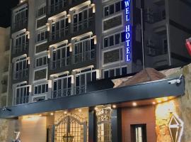 Jewel Port Said Hotel，位于塞得港的酒店