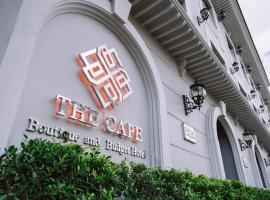 The Cape Hotel，位于乌隆他尼乌隆他尼机场 - UTH附近的酒店