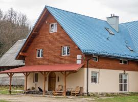 EkoTurystyka Natura Gwiazd - Green Velo - Workation Park - Ziołowy Klimat Bieszczad，位于Dubiecko的酒店