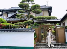 太宰苑 - Dazaien Traditional Japanese houses，位于太宰府市光明禅寺附近的酒店