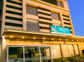 Quality Inn Ramachandra，位于维沙卡帕特南的酒店