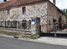 Ferme Des Chapelles，位于Fresnes-en-Tardenois的酒店