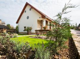 Bakony-Cinca Vendégház，位于Szentgál的酒店