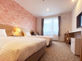 花藤旅館酒店，位于富良野的带停车场的酒店