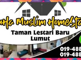 ZuHa Muslim Homestay, Taman Lestari Baru, Lumut，位于卢穆特的度假屋