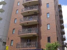 Smile Hotel Atsugi，位于厚木的酒店