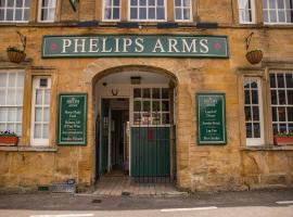 Phelips Arms，位于约维尔的住宿加早餐旅馆