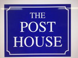 The Post House，位于金塞尔的酒店