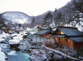 宝川温泉汪泉阁，位于水上町川场滑雪场附近的酒店