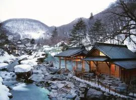 宝川温泉汪泉阁