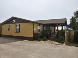 Cotulla Homes，位于科图拉的酒店