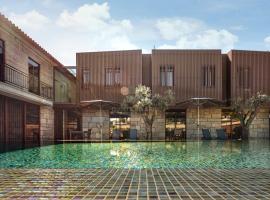 Quinta do Aido - WineTourism，位于辛方伊什的酒店