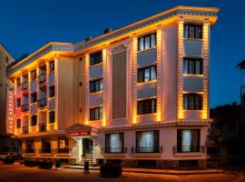 伊斯坦布尔莱文特酒店，位于伊斯坦布尔伊斯坦布尔蓝宝石大厦附近的酒店