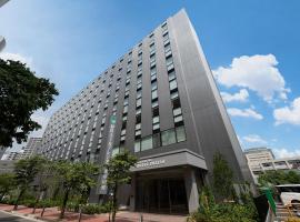 Shizutetsu Hotel Prezio Tokyo Tamachi，位于东京Mita Kasuga Shrine附近的酒店