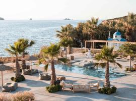 Seesoo Paros Beachfront Resort，位于普恩达蓬海滩俱乐部附近的酒店