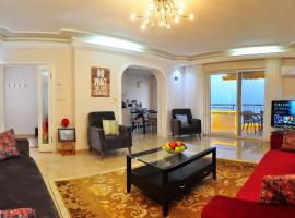 Cebeci Apartments - Extrahome，位于马赫姆拉Alanya Barrage附近的酒店