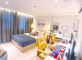 Cheongju Brown Dot Hotel，位于清州市的酒店