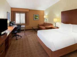 La Quinta Inn by Wyndham Minneapolis Airport Bloomington，位于布卢明顿的酒店