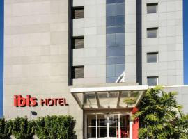 ibis Recife Boa Viagem，位于累西腓的酒店