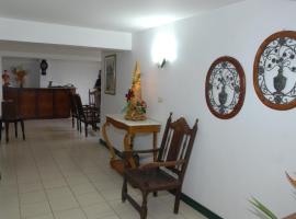 Hotel Tiumara Cartago，位于卡塔戈的酒店