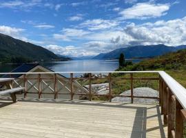 Askevika，位于Vikum的酒店