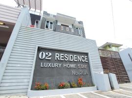 O2 Residence，位于棉兰的酒店