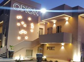 Orion Eco Suites，位于卡特罗斯的酒店