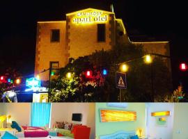 卡姆利科斯克公寓酒店，位于博德鲁姆的酒店