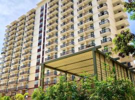 Condo w/ Balcony Near Mactan International Airport，位于麦克坦的酒店