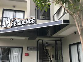 IM Residence Chiangmai，位于清迈西北大学附近的酒店