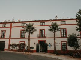 波萨达巴尔德祖弗酒店，位于阿拉色那的酒店