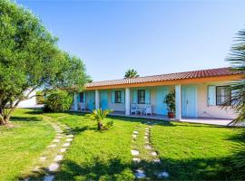 Agriturismo Is Cortillaris，位于卡布拉斯的酒店