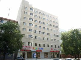 锦江之星营口港务局鲅鱼圈世纪广场酒店，位于营口的酒店