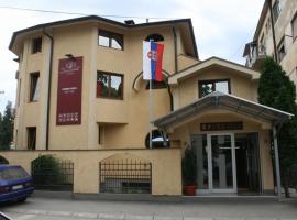 Garni Hotel Djermanovic，位于莱斯科瓦茨的酒店