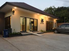 Hotel Pasola，位于Waikelo的酒店