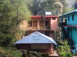 Kamal Guest House