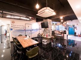 MAMA Guesthouse Haeundae，位于釜山海云台小图书馆附近的酒店