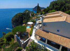 Elysium Apartments Corfu，位于帕莱欧卡斯提撒的酒店