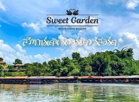 Sweet Garden Kwai River Resort，位于Nong Bua的酒店