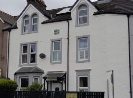 帕维林旅馆，位于米勒姆的酒店