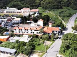 Oceana Portvillage Zamami，位于座间味村的酒店
