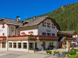 Alpin Natur Hotel Brückele，位于布拉伊埃斯的酒店