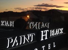 Paint It Black Hotel & Spa，位于盖夫盖利亚的酒店