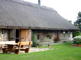 安妮休闲农场农家乐，位于TammeseVilsandi National Park附近的酒店