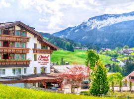 Hotel Almhof Rupp，位于里茨勒恩的酒店