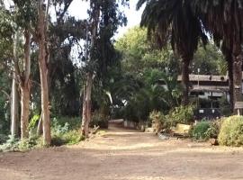 公园旅馆，位于康康的酒店