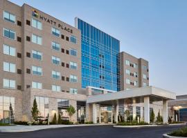 Hyatt Place Toronto/Mississauga Centre，位于米西索加Hershey SportZone附近的酒店