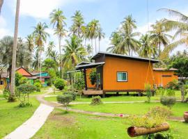 Koh Kood Far East Resort，位于库德岛的酒店